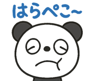 773485953