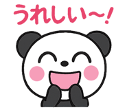 773485957