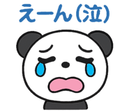 773485962