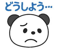 773485963