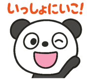 773485967
