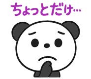 773485971