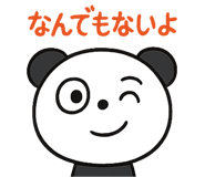 773485972