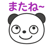 773485973