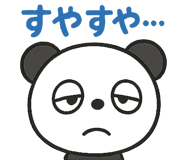 773485974