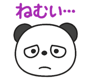 773485975