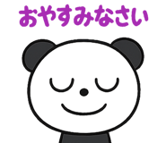 773485976