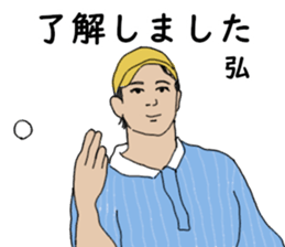 773489401