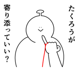 773491686