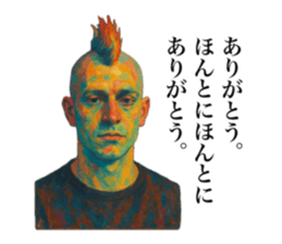 773491809