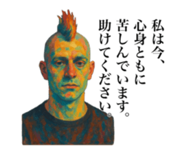 773491816