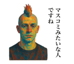 773491817
