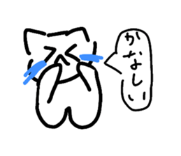 773492245