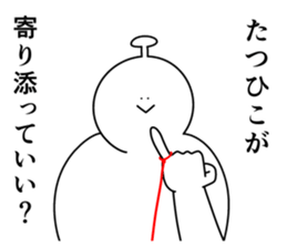 773492302