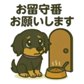 773493091