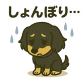 773493099
