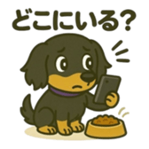 773493103