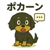 773493113