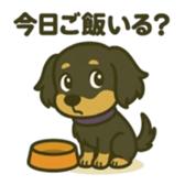 773493119