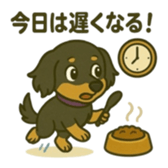 773493120