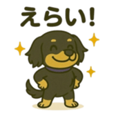 773493125