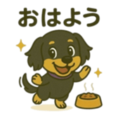 773493127