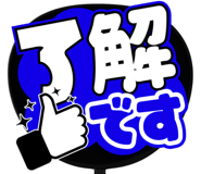 773493193