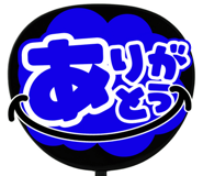773493194