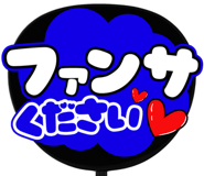 773493204