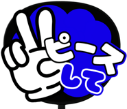 773493207