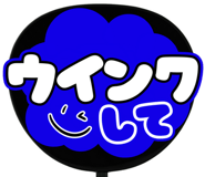 773493208