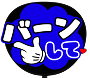 773493209