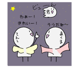 773494463