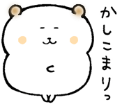 773494520