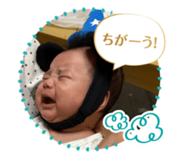 773494574
