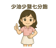 773496032