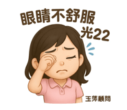 773496046