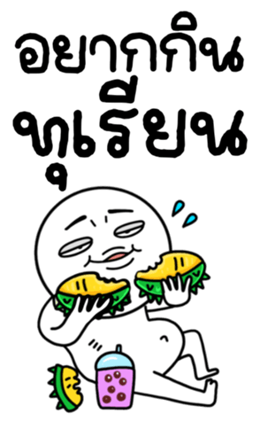 773496281