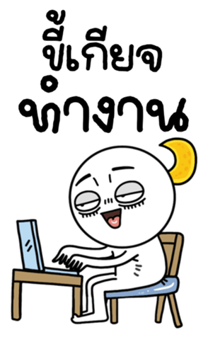 773496282