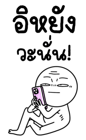 773496295