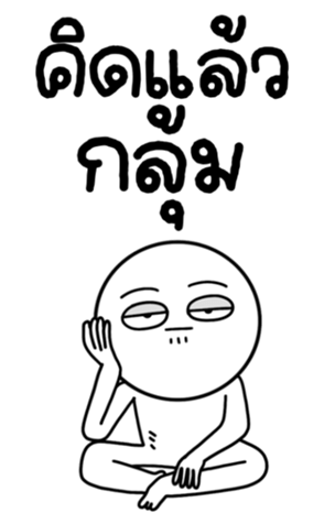 773496297