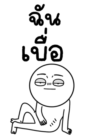773496299