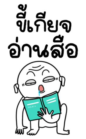 773496301