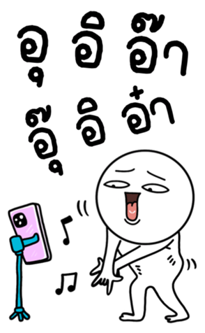 773496312