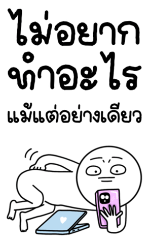 773496316