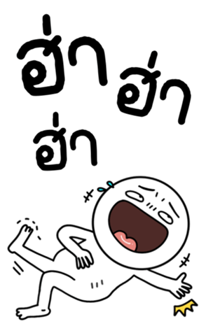 773496320