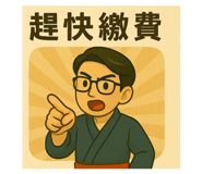 773496461