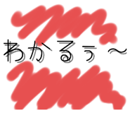 773498617