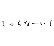773498628