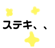 773498631